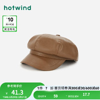 hotwind 热风 2024年春季女士皮质复古八角帽 02棕色 F