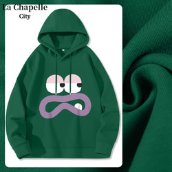 La Chapelle City 拉夏贝尔紫色连帽卫衣女春款2024新款小个子宽松显瘦休闲外套 墨绿-紫色表情 M