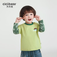 齐齐熊（ciciibear）男童T恤春秋款假两件圆领长袖体恤宝宝2024儿童春装女 嫩芽绿 120cm