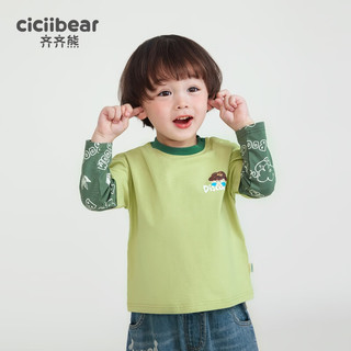 齐齐熊（ciciibear）男童T恤春秋款假两件圆领长袖体恤宝宝2024儿童春装女 嫩芽绿 120cm