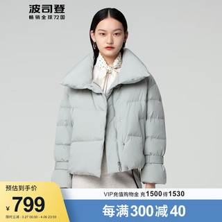 BOSIDENG 波司登 羽绒服女大翻领时尚简约通勤短款休闲外套B00144112 寻文绿4275 175/96A