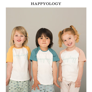 happyology英国男童t恤英伦儿童短袖t恤薄款童装夏女童 粉尘红小房子印花 66cm
