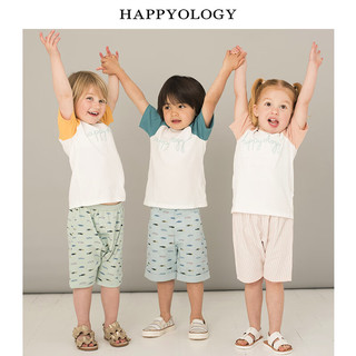 happyology英国男童t恤英伦儿童短袖t恤薄款童装夏女童 粉尘红小房子印花 66cm