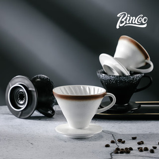 Bincoo手冲咖啡壶家用咖啡器具滤杯分享壶套装美式手磨手摇咖啡机 【黑色】小号手冲4件套-升级款