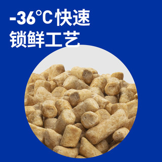 海洋之星三拼冻干猫粮冻干烘焙全价猫粮鸡肉天然无谷幼猫成猫发腮猫干粮 三拼鸡肉猫粮 1.5kg