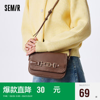 Semir 森马 极简小方包质感豆腐包复古时尚单肩包潮105723153012