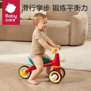 babycare 儿童平衡车