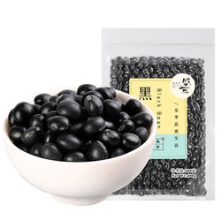 盛耳 黑豆400g 绿芯黑豆