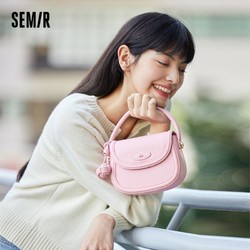 Semir 森马 包包马鞍包女樱桃系列2024新款小巧精致手提包可爱时尚斜挎包