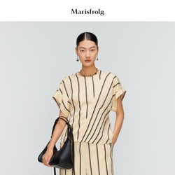 Marisfrolg 玛丝菲尔 丨不事雕琢的艺术丨通勤百搭女式T恤