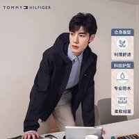 TOMMY HILFIGER 男装户外休闲保暖连帽软壳夹克外套78J2787 曜石黑BDS M