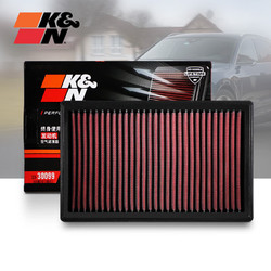 K&N 高流量空滤空气滤芯器适用长安逸动 48V 致尚XT空气格33-30099