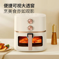 Midea 美的 MF-KZE5089 空气炸锅 5L