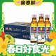  春焕新：Red Bull 红牛 泰国保税RedBull银盖100ml*10瓶维生素功能饮料711同款　