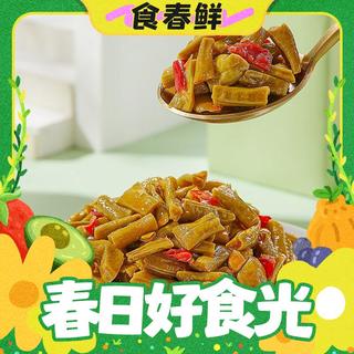 下饭菜 酸豆角  咸菜泡菜 泡椒豇豆 25g*20袋