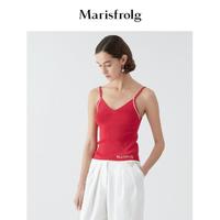 Marisfrolg 玛丝菲尔 撞色卷边设计直合线条背心吊带