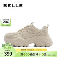 BeLLE 百丽 复古老爹鞋2024新款春夏女款鞋子运动鞋厚底休闲鞋B1719AM4