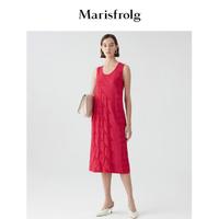 Marisfrolg 玛丝菲尔 方格花型直身线条无袖背心连衣裙夏季裙子连衣裙女夏