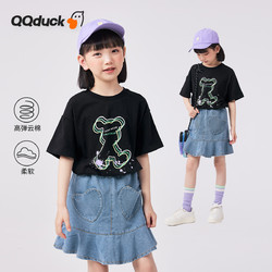 QQ duck 可可鸭 童装儿童T恤女童短袖男童上衣中大童休闲汗衫青少年学生夏装