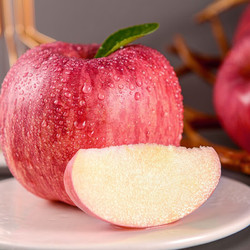 壹棵弘芯 冰糖心红富士苹果 中果 净重8.5-9斤