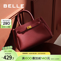 BeLLE 百丽 女包包手提包婚包红色新娘包大气大容量大包妈妈包X5348CX0