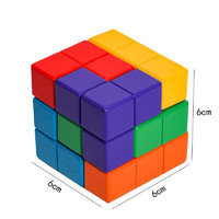 达闻西 儿童拼装积木七粒索玛立方体