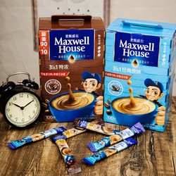 Maxwell House 麦斯威尔 三合一特浓咖啡 100条