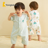 Tongtai 童泰 夏季1-18月婴儿宝宝衣服纯棉家居短袖开裆连体衣2件装 绿色 73cm