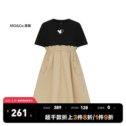 Little MO&CO. little moco童装22夏装新款女童简约短袖连衣裙子 黑色 130/60