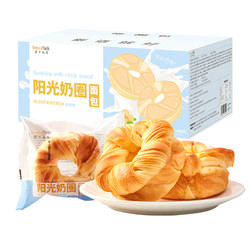 面包新语 Breadtalk 面包新语 阳光奶圈手撕面包 整箱480g