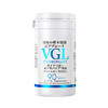 VGL VIGORINGLIFE VGL 口气 清新含片