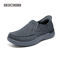 SKECHERS 斯凯奇 男鞋秒穿一脚蹬运动爸爸鞋2024春夏新款