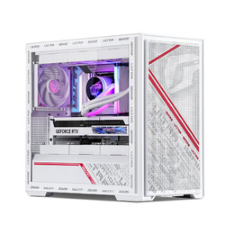 COLORFUL 七彩虹 iGame C23MA Ultra Z 背插简洁 M-ATX 海景房机箱