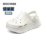 SKECHERS 斯凯奇 2024春夏新款女鞋轻便沙滩鞋防滑透气一脚蹬洞洞鞋