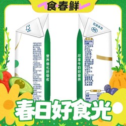 SHUHUA 舒化 伊利奶 无乳糖牛奶低脂型220ml*24盒/箱