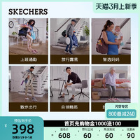 【闪穿鞋】Skechers斯凯奇男鞋缓震秒穿中老年一脚蹬运动爸爸鞋