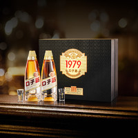 88VIP：口子窖 50度白酒500ml*2瓶黑金礼盒装1979复刻版送礼