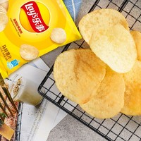 88VIP：Lay's 乐事 薯片办公室休闲小包装膨化零食12g*9包经典原味