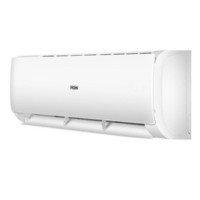 Haier 海尔 雷神者系列 KFR-35GW/B1KPB81U1 新一级能效 壁挂式空调 1.5匹