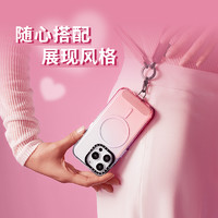 CASETiFY 半透明粉红渐变MagSafe兼容 适用于iPhone15/Plus/Pro/Max手机壳