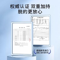 ehd 脱毛慕斯喷雾泡沫脱毛膏女腋下腿手温和不留黑点官方旗舰店