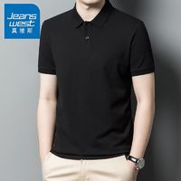 JEANSWEST 真维斯 2024夏季纯棉男短袖POLO衫潮流青年帅气打底衫男装纯色上衣