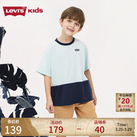 Levi's 李维斯 儿童套装夏季童装男童短袖短裤2件套大小儿童T恤裤子 星光蓝 150/72(M)