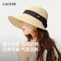 CACUSS 甜美蝴蝶结草帽女春夏大帽檐可折叠太阳帽户外防晒遮阳帽子