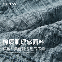 CACUSS 2024春夏新品褶皱牛仔渔夫帽女遮阳显脸小大头围气质防晒太阳帽子