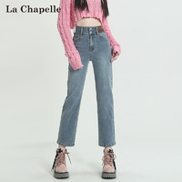 La Chapelle 牛仔裤女2024年新款春款复古色高腰黑色九分牛仔裤女直筒