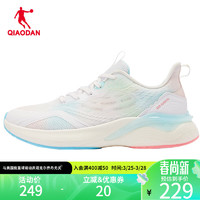 乔丹QIAODAN运动鞋女跑步鞋春夏巭Light回弹减震慢跑鞋 乔丹白/云水蓝 37.5