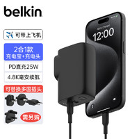 belkin 贝尔金 直插充电宝 4800毫安 BPZ003