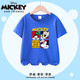  Disney 迪士尼 儿童短袖T恤 蓝色 两件　