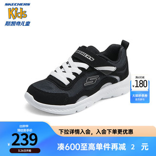 Skechers斯凯奇童鞋2024春男童网面透气运动鞋舒适轻便休闲鞋405283L 黑色/白色/BKW 32码